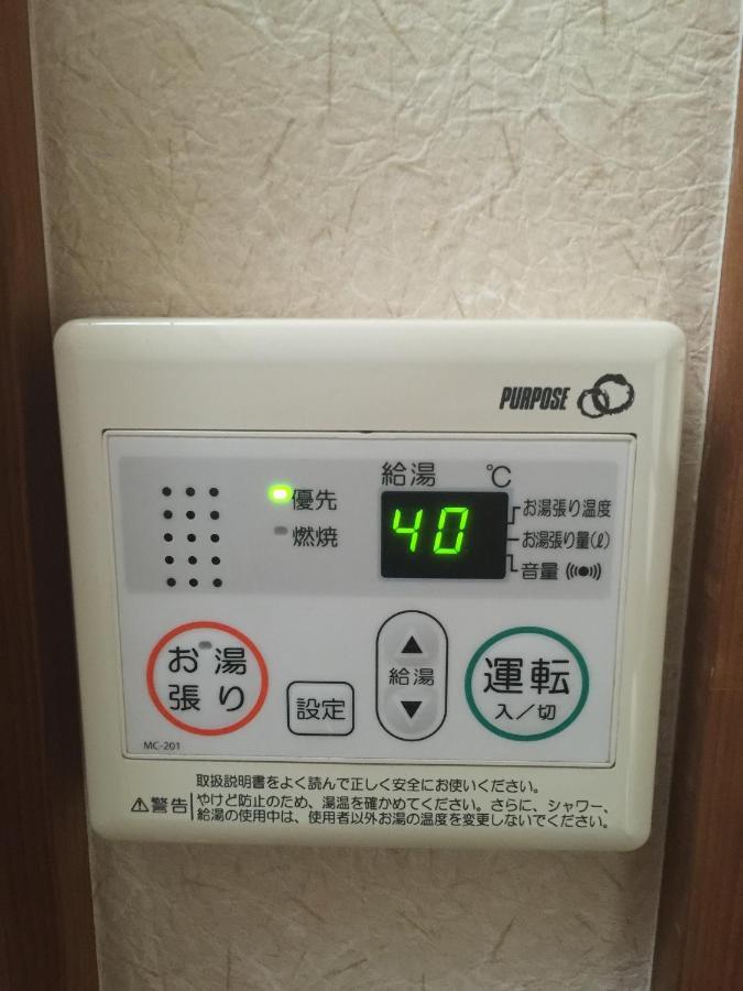 Kanazawa-Hachitabi Sennichi Exteriör bild